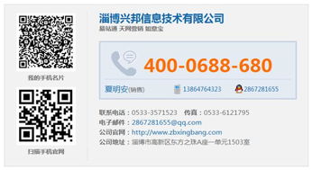 本源養(yǎng)生 北京松花粉制造商的技術(shù)服務(wù)與健康價(jià)值探析