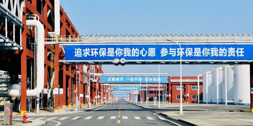 和邦生物全球布局再加碼 新時期的戰略與技術開發藍圖