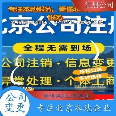 廣州筑升科技信息服務 專業(yè)的科技中介服務引領創(chuàng)新發(fā)展