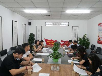 誠邀科技中介服務機構加入銀川市企業(yè)科技創(chuàng)新服務協(xié)會