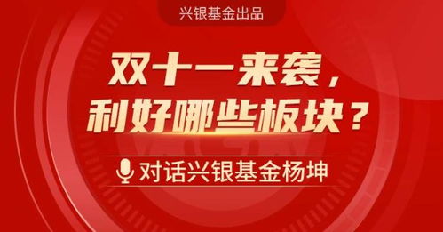 阿里巴巴布局粵港澳大灣區(qū)，廣東新設(shè)公司專注區(qū)塊鏈與科技中介服務(wù)
