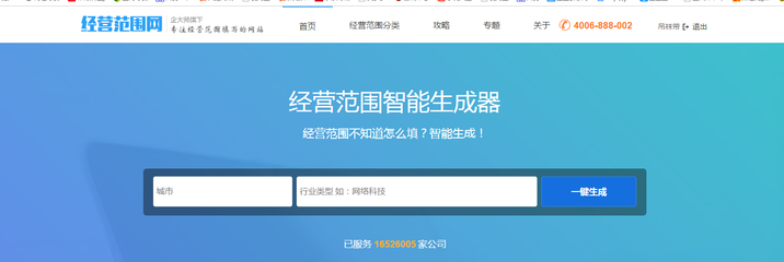 融合創(chuàng)新 音樂(lè)科技公司如何拓展科技中介服務(wù)